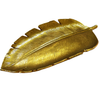 Подставка для мелочей Лист банановой пальмы большой 36х17 см золото 104143